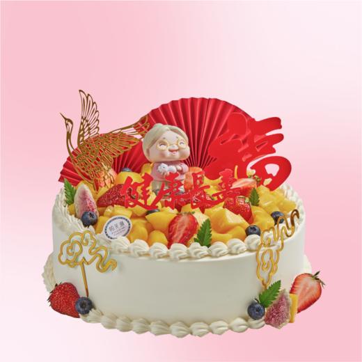 慈颜果韵 商品图0