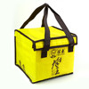 赠品保温袋（黄色） 商品缩略图0