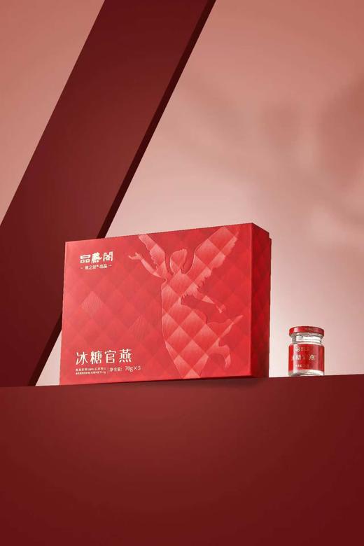 燕之屋冰糖官燕70g*5瓶装-JLX 商品图0