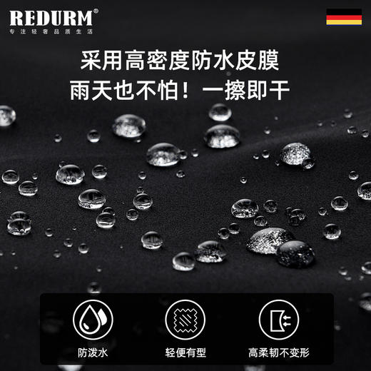 瑞德姆单肩包RB-012 商品图3