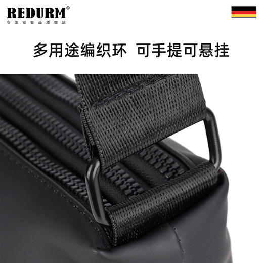 瑞德姆单肩包RB-012 商品图6