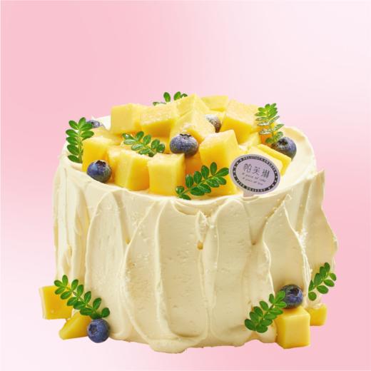 香芒莓语 商品图0