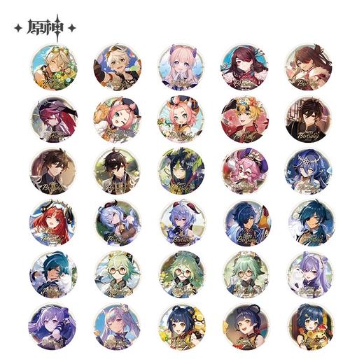 miHoYo 米哈游/原神 命定之日系列 徽章 吧唧 国谷 商品图0