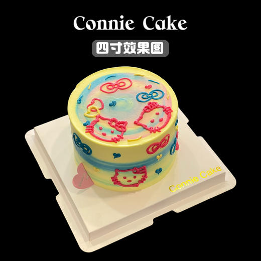 🎀 Hello Kitty 梦幻渐变手绘蛋糕 商品图1