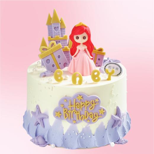 梦幻公主 商品图0