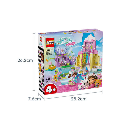 乐高积木L11205盖比的娃娃屋系列糖果乐园和水晶花园 商品图4