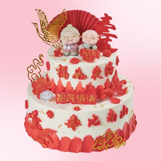 寿喜盈门 商品图0