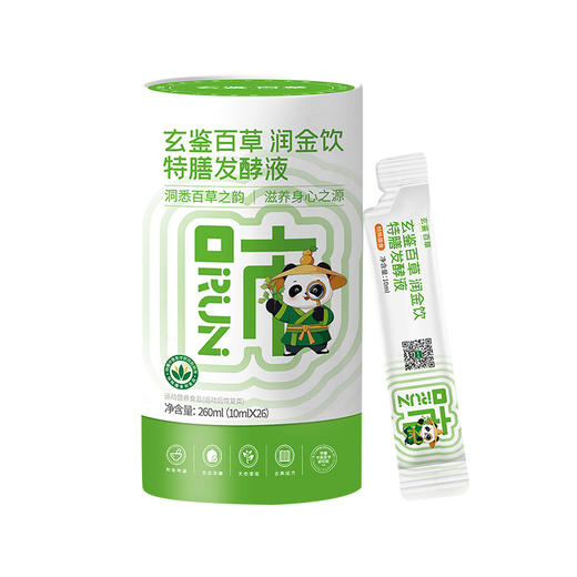 玄鉴百草润金饮特膳液10ml*26袋 商品图0