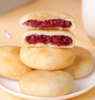 【特产】琪思妙香玫瑰鲜花饼 （25g*10枚装/盒）早餐零食 点心中式 商品缩略图1