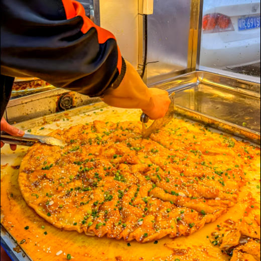 酱香饼【约500g】 商品图0