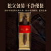 康美新开河 单支红参20g/30g中药饮片 整支盒装 长白山大支主根 商品缩略图7