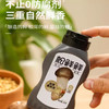 松鲜鲜 珍味顺礼2300g+595ml 商品缩略图4