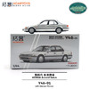 拓意      Y46-01	本田雅阁4代 商品缩略图4