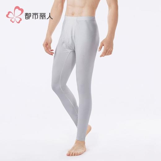都市丽人保暖裤棉拉架2.0男士打底裤单层打底裤薄九分裤男裤FLH4A6 商品图2