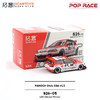 拓意  S26-05  PANDEM Civic EG6-出光石油 商品缩略图2