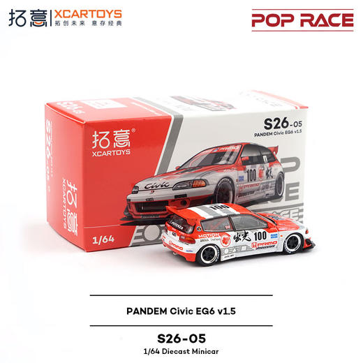 拓意  S26-05  PANDEM Civic EG6-出光石油 商品图2