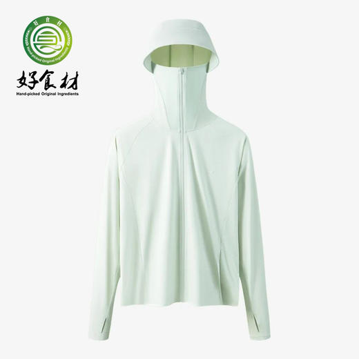 CY-觅雨成人新氧宽松防晒衣（赠送成人防晒墨镜+防晒口罩） 商品图2