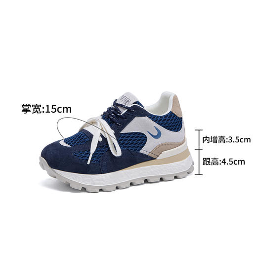 【增高8cm】西村名物2025新款网面厚底内增高女鞋时尚百搭休闲鞋潮X85YC2580 商品图11