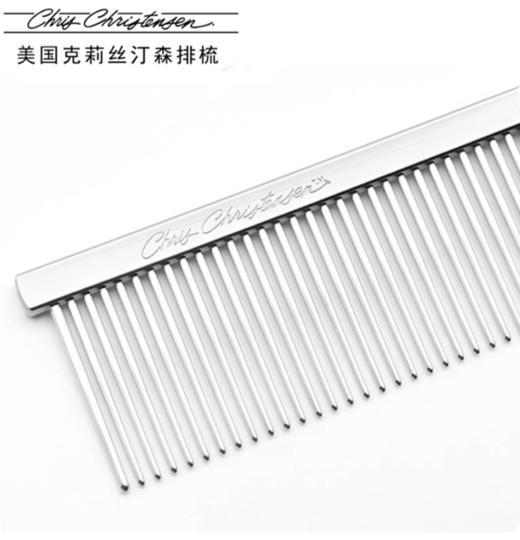 美国克里斯汀森排梳 克家 商品图11