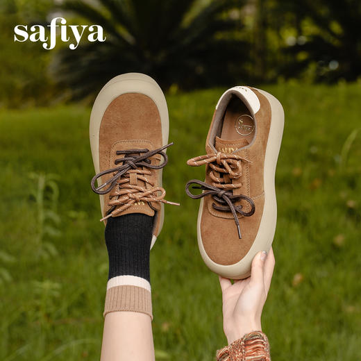 预售|Safiya/索菲娅2025复古百搭圆头细带休闲透气户外运动厚底板鞋SFD3112037 商品图0