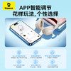 【爆款主推】倍思 Bass BH1 头戴式蓝牙耳机 商品缩略图4