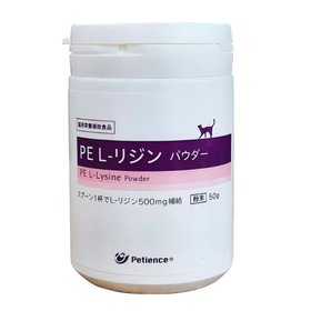 PE 营养补充剂