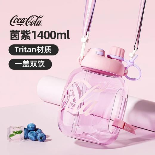 CY-可口可乐联名款乐乐桶1400ml 商品图2