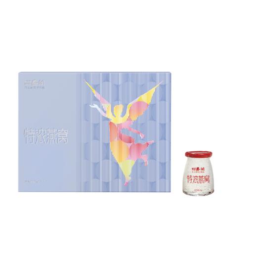 燕之屋特浓燕窝65g*15瓶-JLX 商品图0