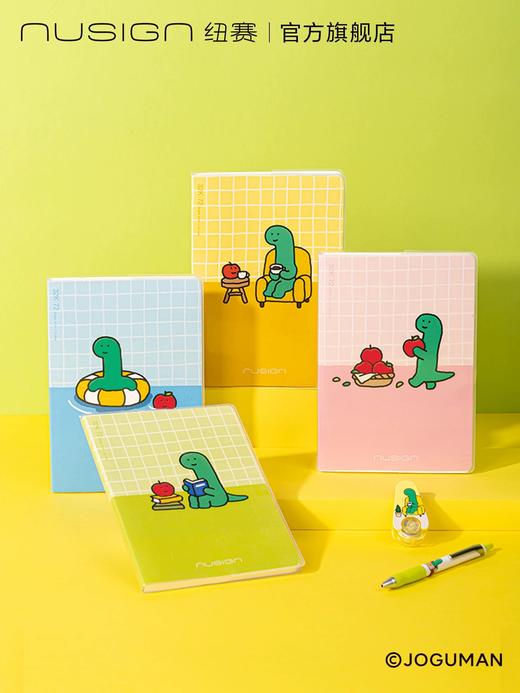 纽赛乔古曼胶套本 商品图0