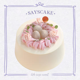 【职工福利】白玉海盐荔枝戚风