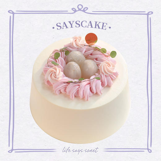 【职工福利】白玉海盐荔枝戚风 商品图0