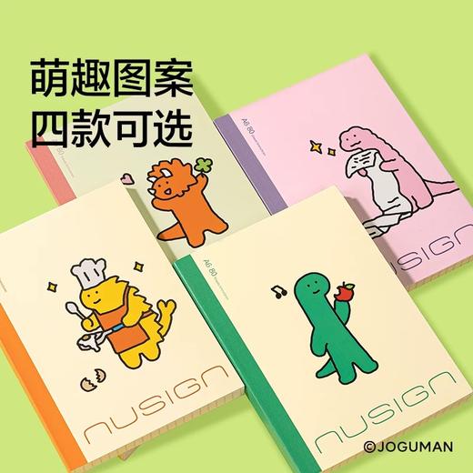 纽赛乔古曼无线装订本 商品图1