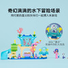乐高积木L11204盖比的娃娃屋系列人鱼猫和盖比的水族馆冒险 商品缩略图1