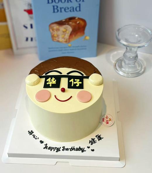 靓仔蛋糕 商品图0