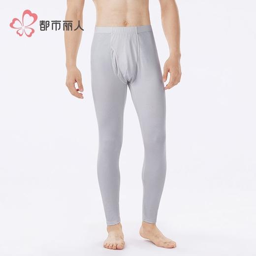 都市丽人保暖裤棉拉架2.0男士打底裤单层打底裤薄九分裤男裤FLH4A6 商品图1