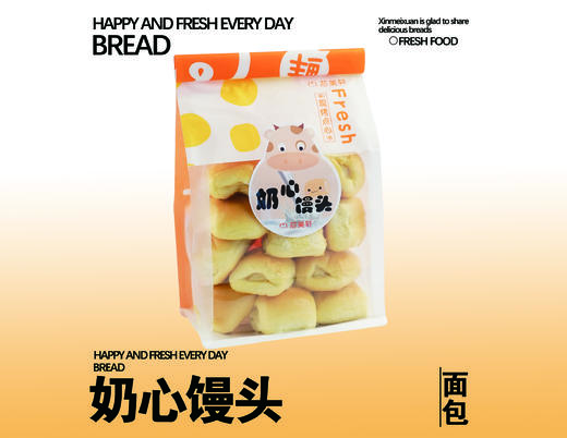 奶心馒头 商品图0