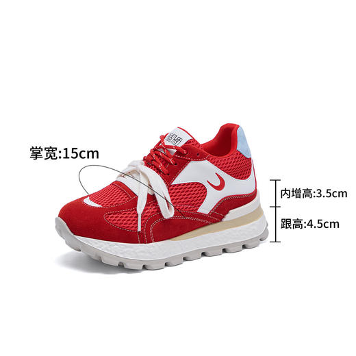 【增高8cm】西村名物2025新款网面厚底内增高女鞋时尚百搭休闲鞋潮X85YC2580 商品图8