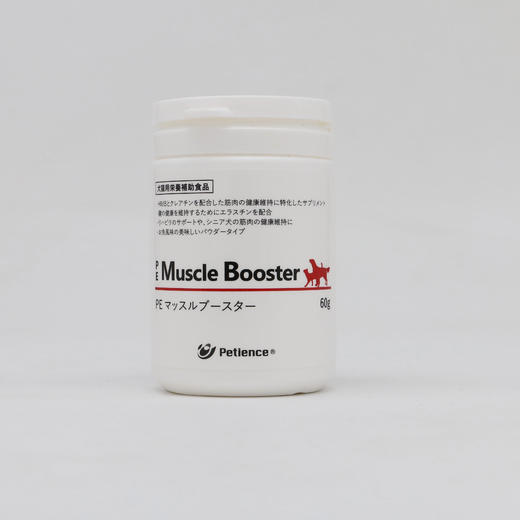 PE 营养补充剂 商品图7