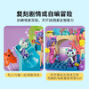 乐高积木L11204盖比的娃娃屋系列人鱼猫和盖比的水族馆冒险 商品缩略图3