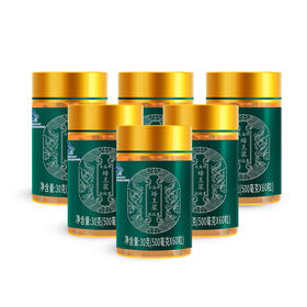 王浆软胶囊礼盒