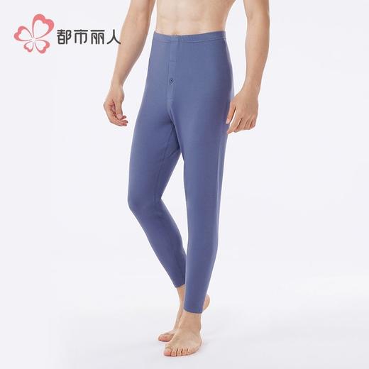 都市丽人保暖裤天丝润肤裤男士打底裤单层打底裤中九分裤男裤FLH4A2 商品图2