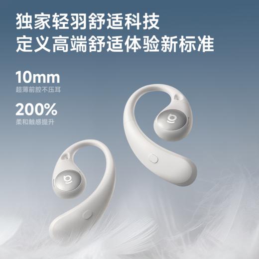 【春季主推】 倍思 Bass BF1 开放式真无线蓝牙耳机 蜡笔小新联名版 商品图4