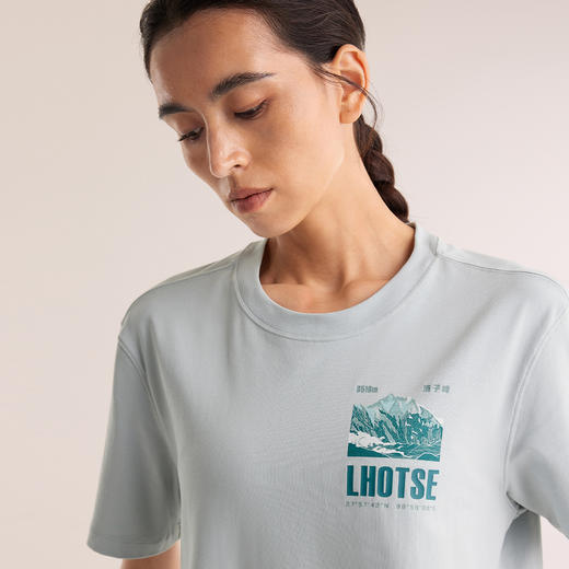KAILAS凯乐石 中性款洛子峰棉T  KG2537127【Z】 商品图1