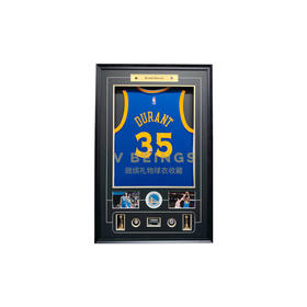 收藏系列 杜兰特 勇士队35号球迷版 亲笔签名球衣