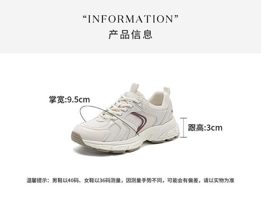 [不累脚女鞋]2025新款百搭休闲小白鞋女轻便舒适运动鞋X85CN6636 商品图5