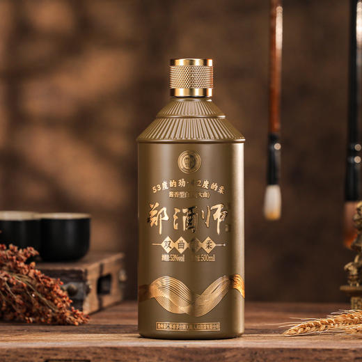 新品上市：郑酒师·双曲醇柔酒53度500ml   六瓶装 商品图1
