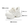 [增高8cm]百搭运动风女士休闲鞋2025新款时尚潮流老爹鞋 X85BQ616655 商品缩略图7