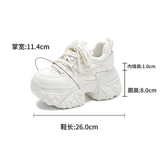 [增高8cm]百搭运动风女士休闲鞋2025新款时尚潮流老爹鞋 X85BQ616655 商品图7