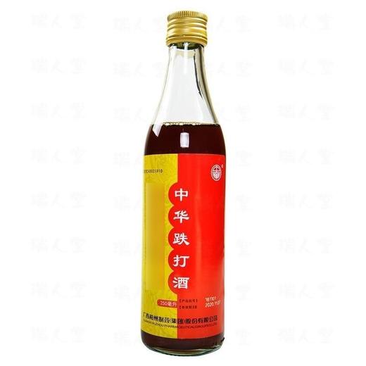 【中华】中华跌打酒 250ml*1瓶/盒 商品图2