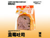 蓝莓吐司 商品缩略图0